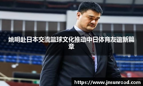 NG大舞台官网入口