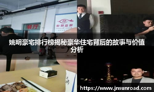 NG大舞台官网入口