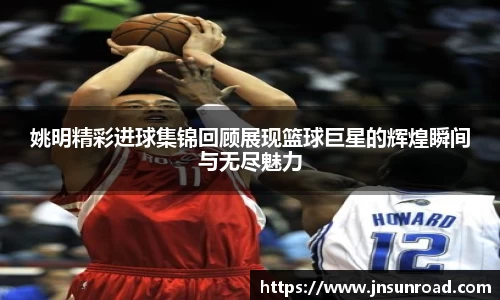 NG大舞台官网入口
