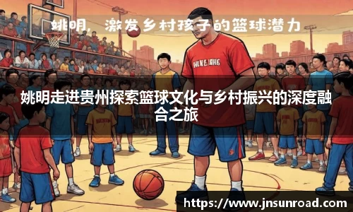 NG大舞台有梦你就来
