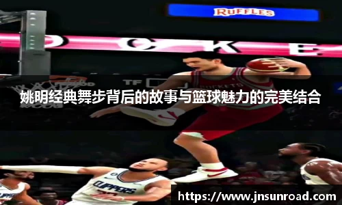 NG大舞台官网入口