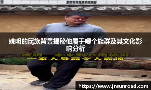 NG大舞台有梦你就来