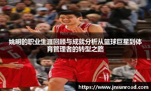 NG大舞台官网入口