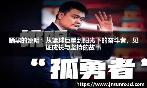 NG大舞台官网入口