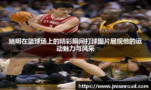 NG大舞台官网