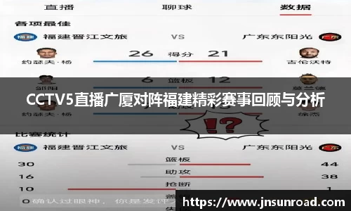 NG大舞台