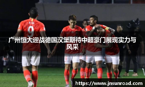 NG大舞台