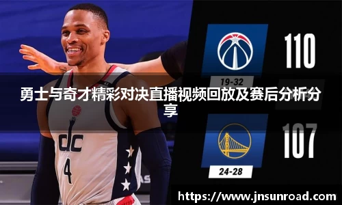 NG大舞台