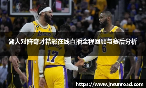 NG大舞台官网入口