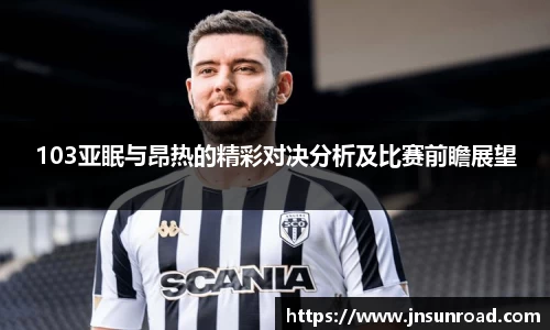 NG大舞台官网入口