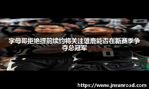 NG大舞台有梦你就来