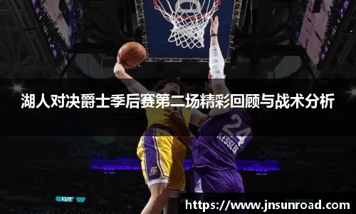 NG大舞台有梦你就来