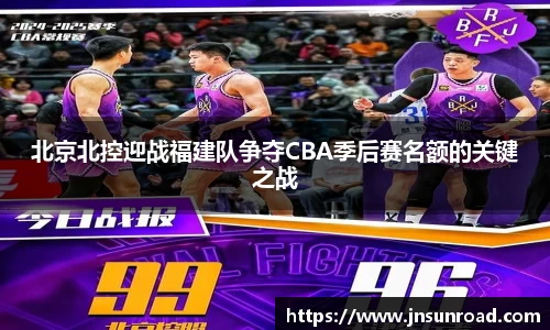 NG大舞台官网