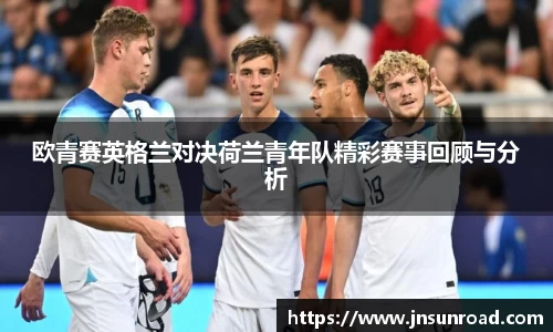 NG大舞台官网入口