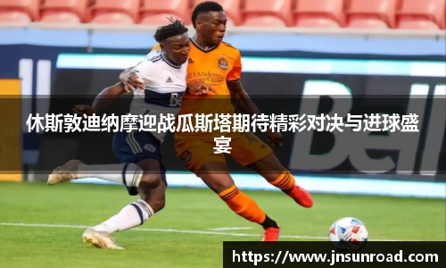 NG大舞台官网