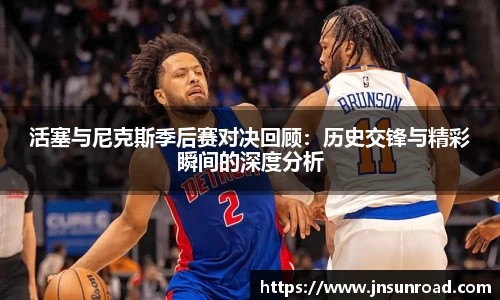 NG大舞台官网
