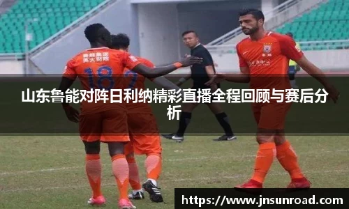 NG大舞台官网