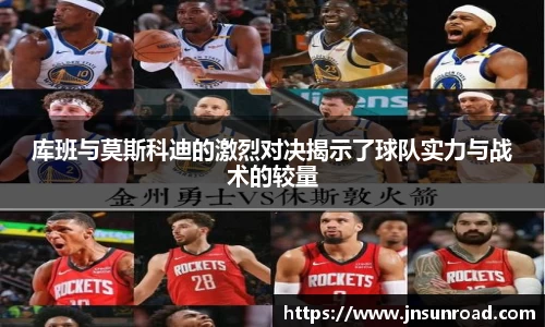 NG大舞台官网入口