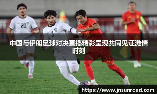 NG大舞台官网