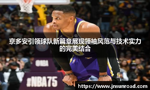 NG大舞台官网