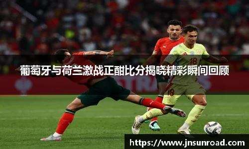 NG大舞台官网入口